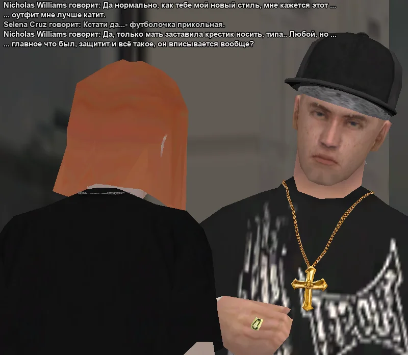 2026-01-14-15-45-07 копия.webp