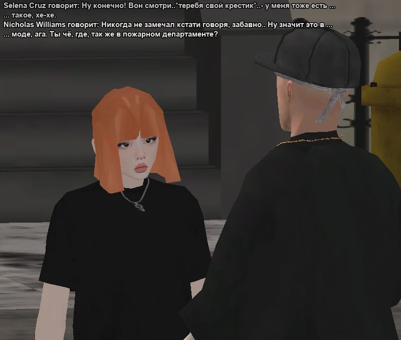 2026-01-14-15-46-27 копия.webp