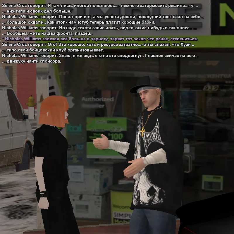 2026-01-14-15-50-28 копия.webp