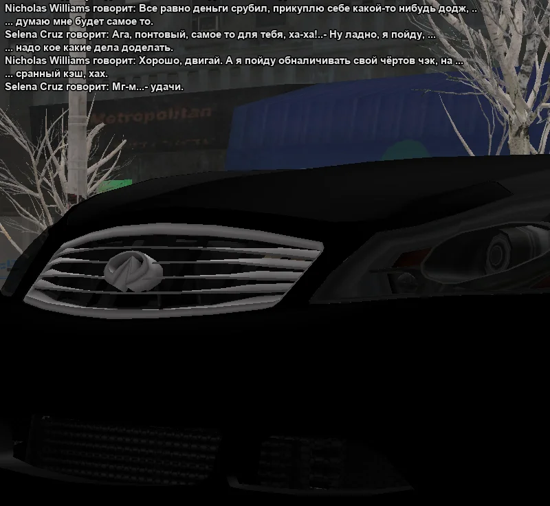 2026-01-14-16-03-47 копия.webp