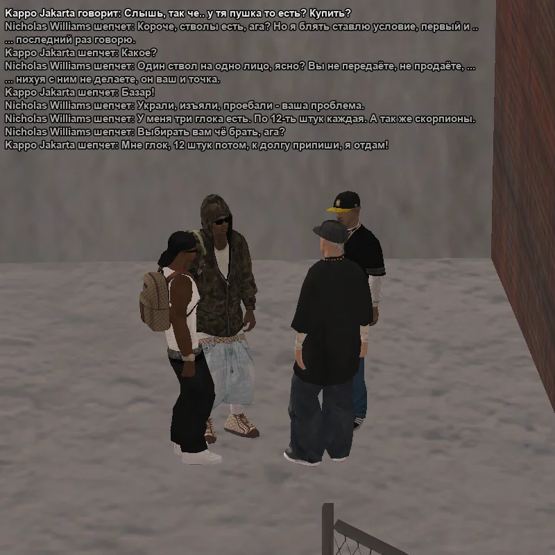 2026-01-16-23-49-29 копия.webp