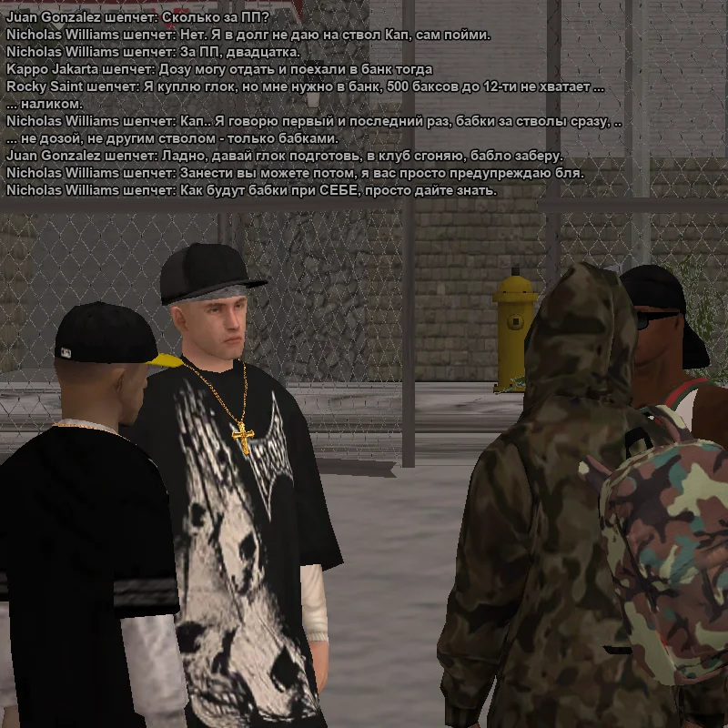 2026-01-16-23-51-02 копия.webp