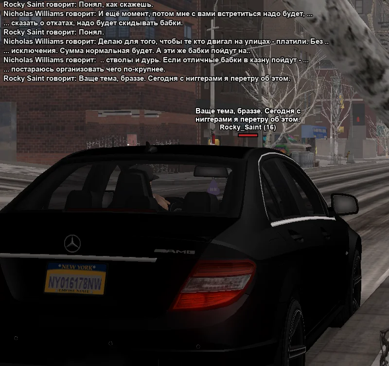 2026-01-17-19-53-45 копия.webp