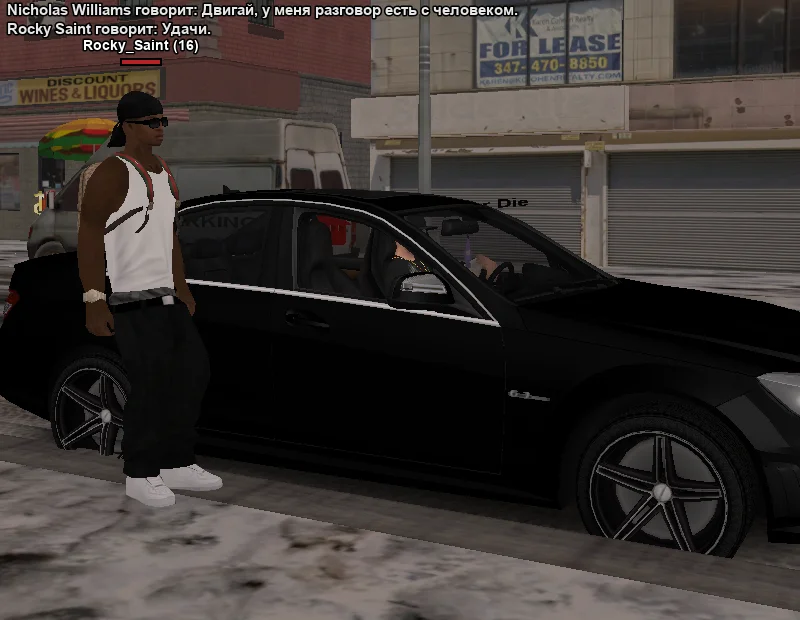 2026-01-17-19-54-05 копия.webp