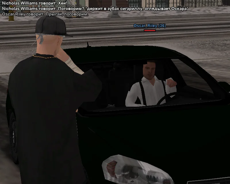 2026-01-17-19-55-18 копия.webp