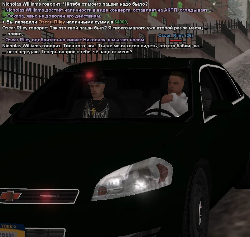 2026-01-17-19-57-19 копия.webp