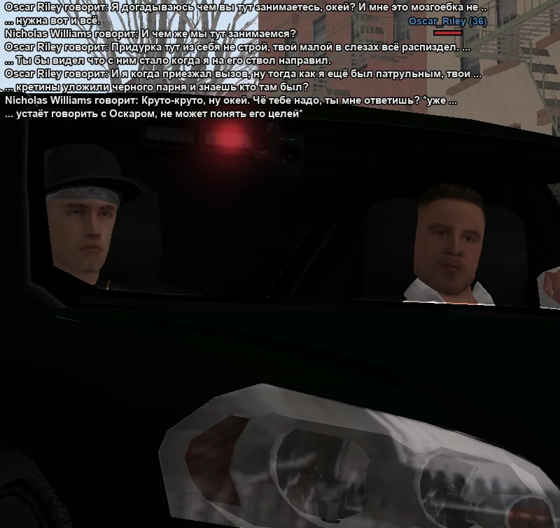 2026-01-17-20-00-22 копия.webp