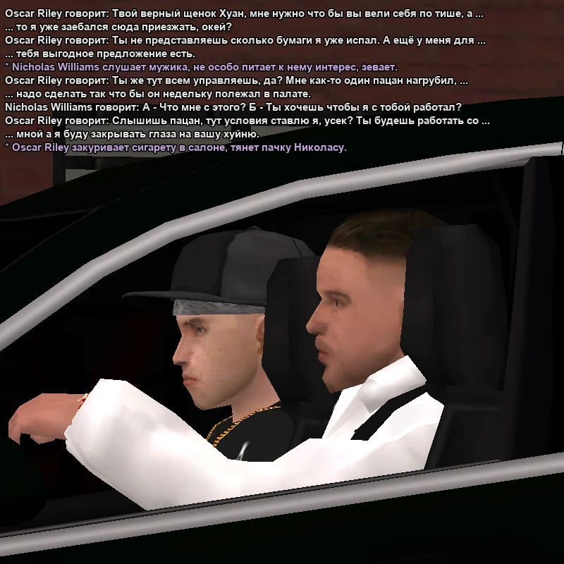 2026-01-17-20-04-37 копия.webp