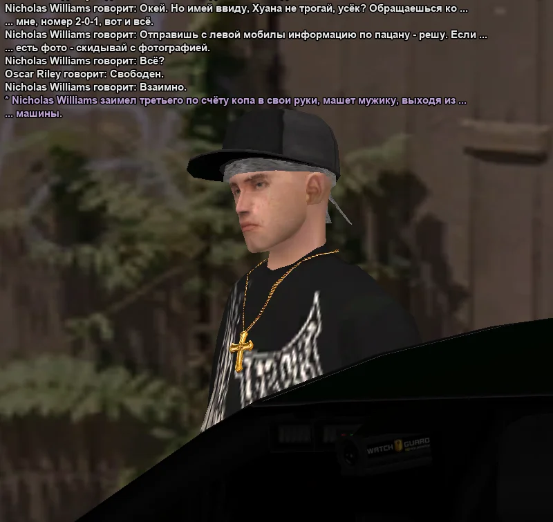 2026-01-17-20-06-18 копия.webp