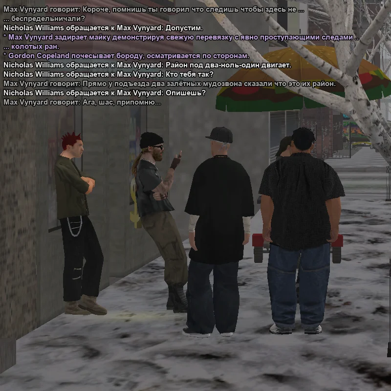 2026-01-18-20-40-42 копия.webp