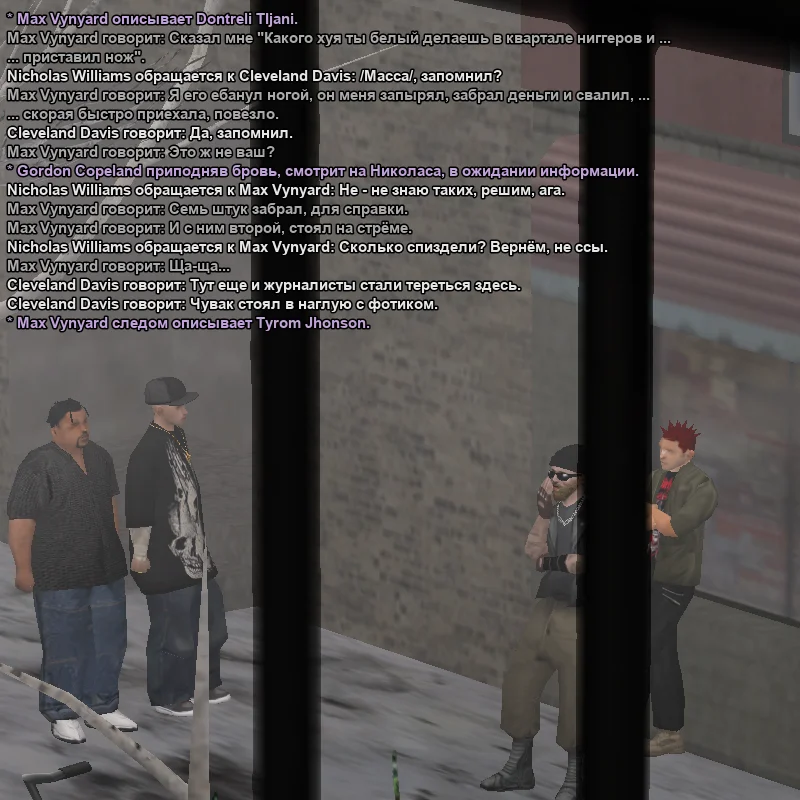 2026-01-18-20-42-34 копия.webp