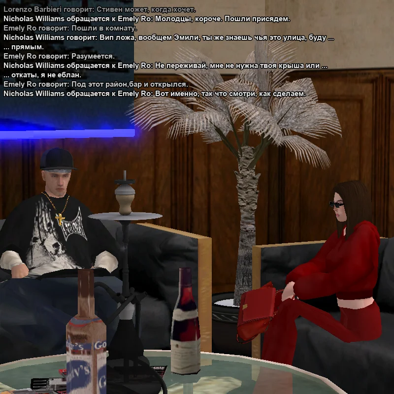 2026-01-18-20-47-44 копия.webp