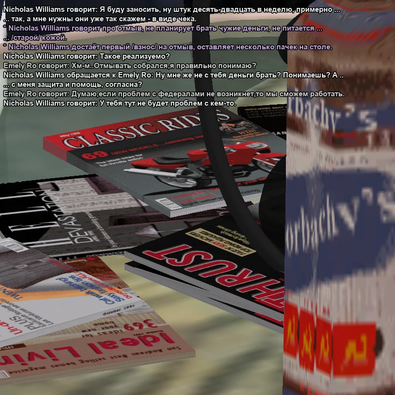 2026-01-18-20-50-54 копия.webp