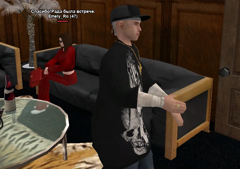 2026-01-18-20-51-54 копия.webp