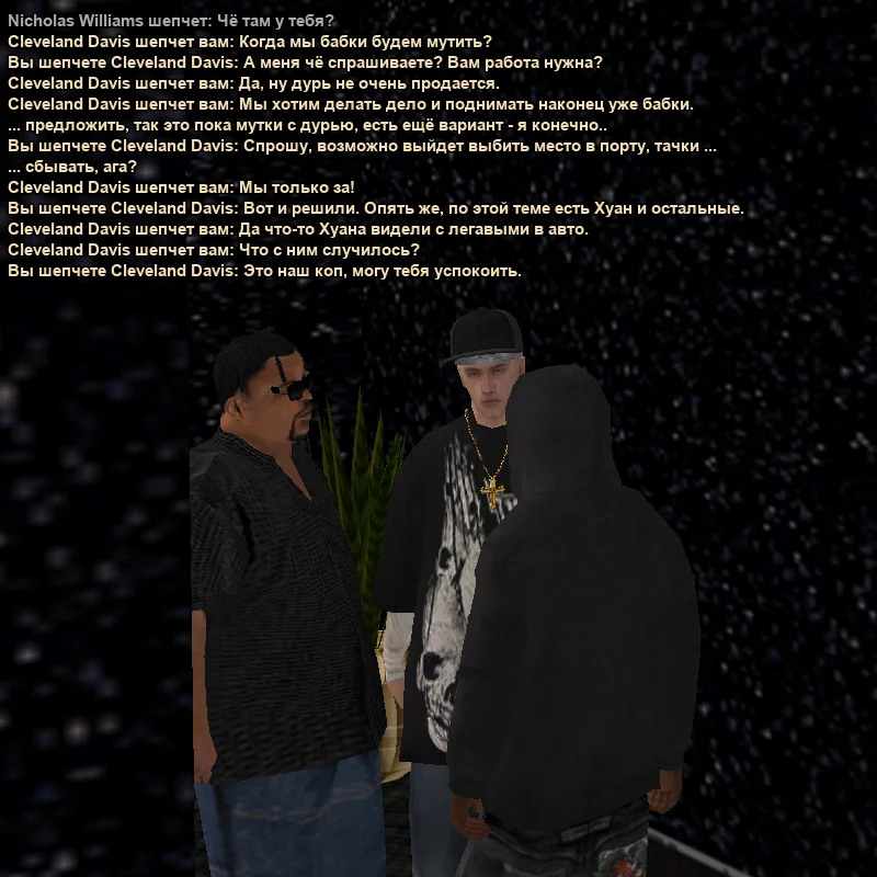 2026-01-19-01-31-53 копия.webp