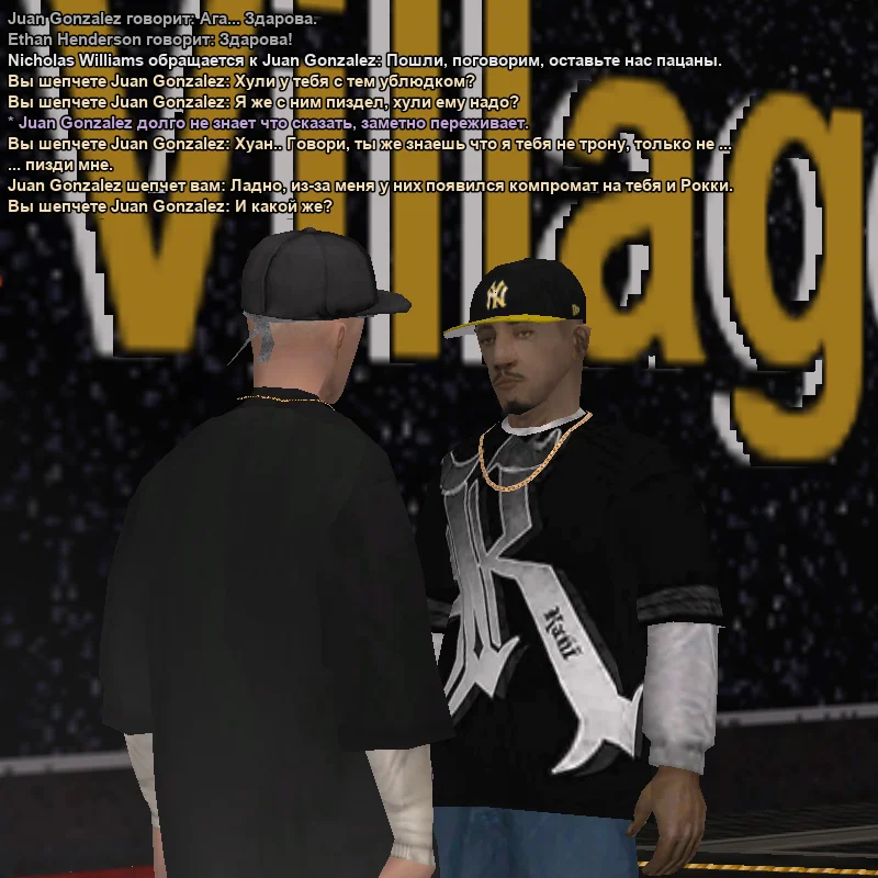 2026-01-19-01-46-12 копия.webp