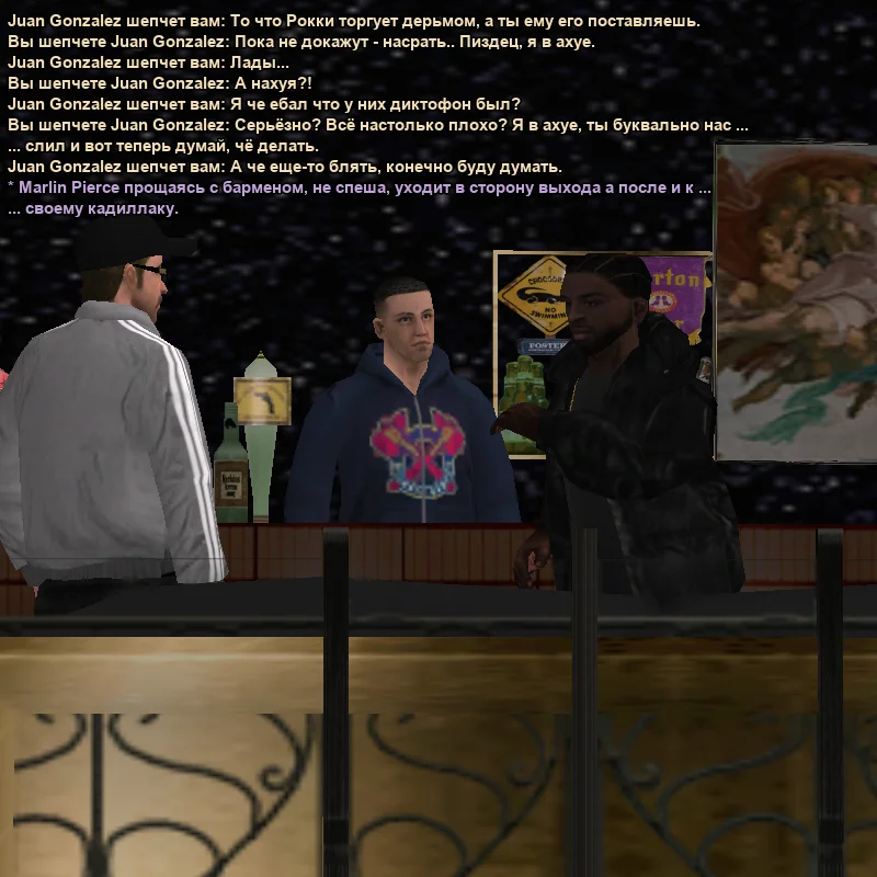 2026-01-19-01-46-21 копия.webp