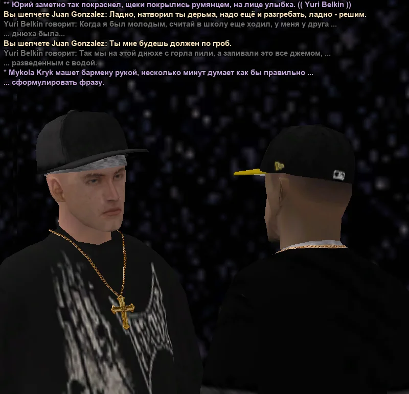 2026-01-19-01-48-01 копия.webp