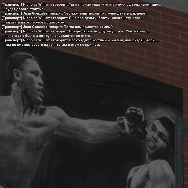 2026-01-19-01-55-59 копия.webp