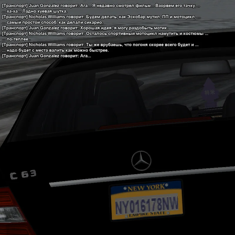 2026-01-19-01-58-49 копия.webp