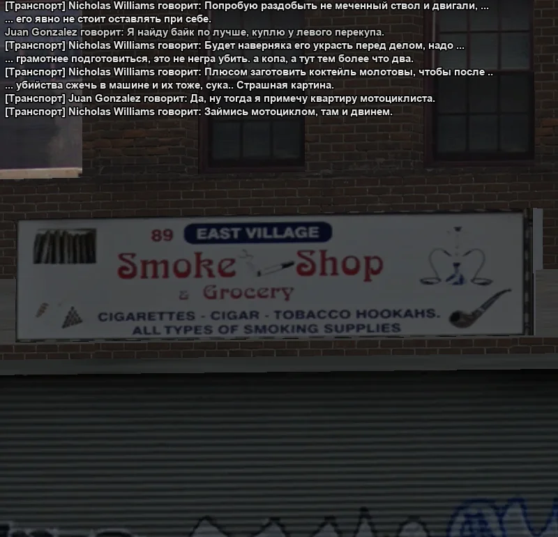 2026-01-19-02-02-08 копия.webp