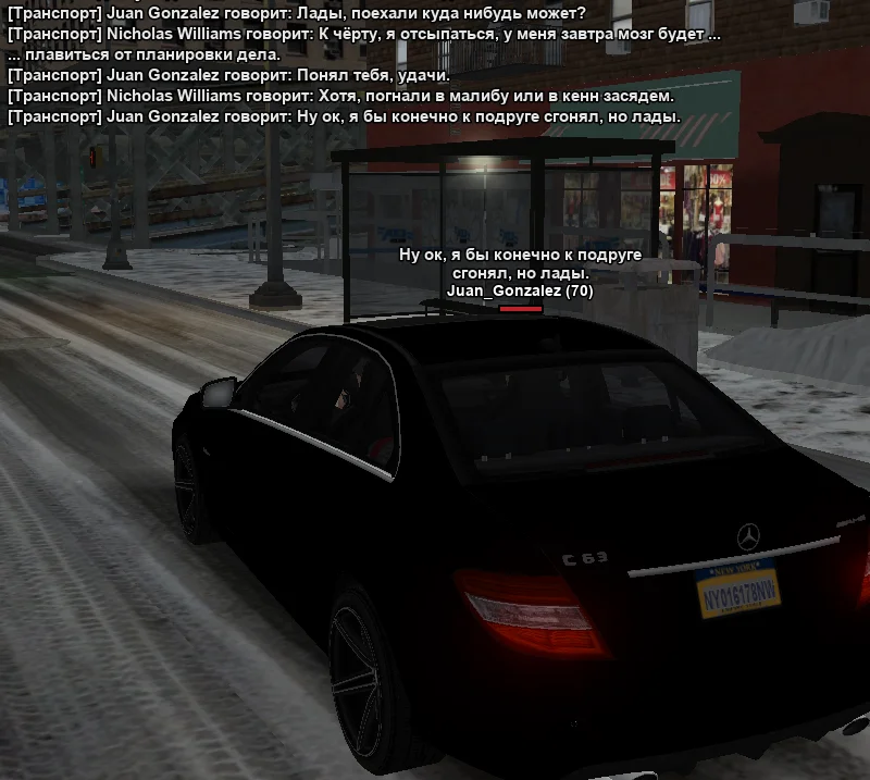 2026-01-19-02-03-39 копия.webp