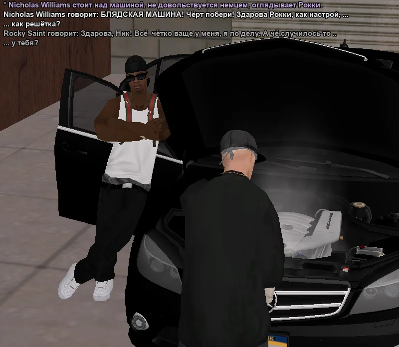 2026-01-19-15-23-24 копия.webp