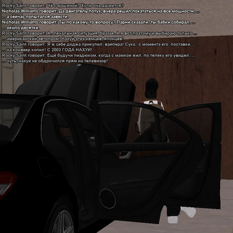 2026-01-19-15-26-37 копия.webp