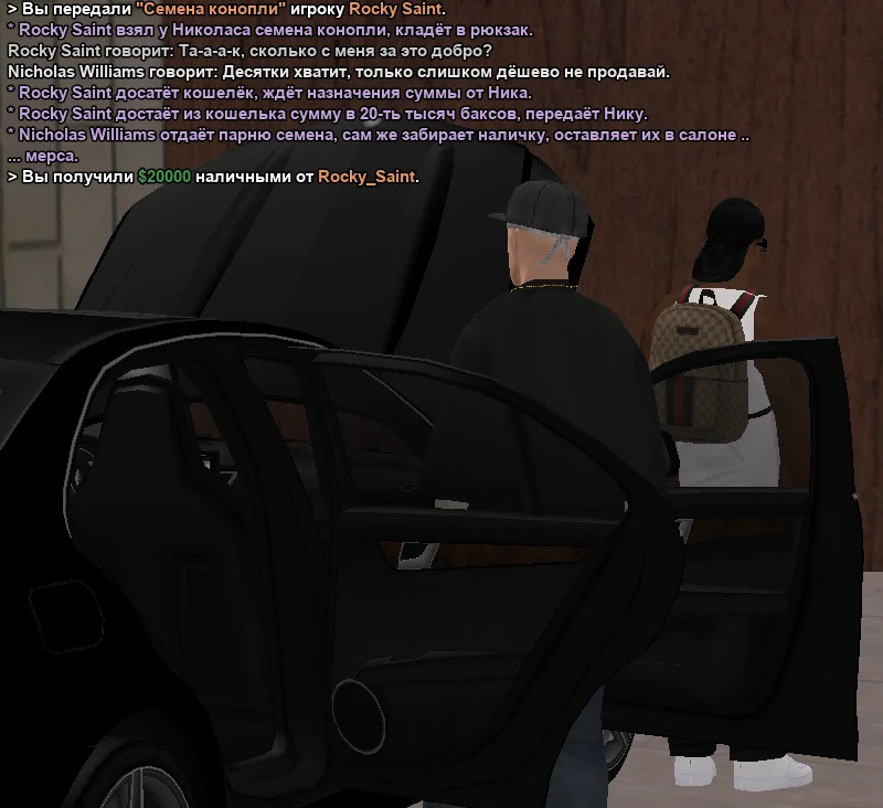 2026-01-19-15-30-32 копия.webp