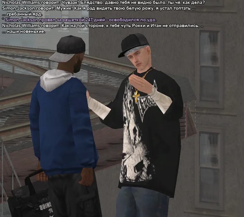 2026-01-20-15-44-54 копия.webp