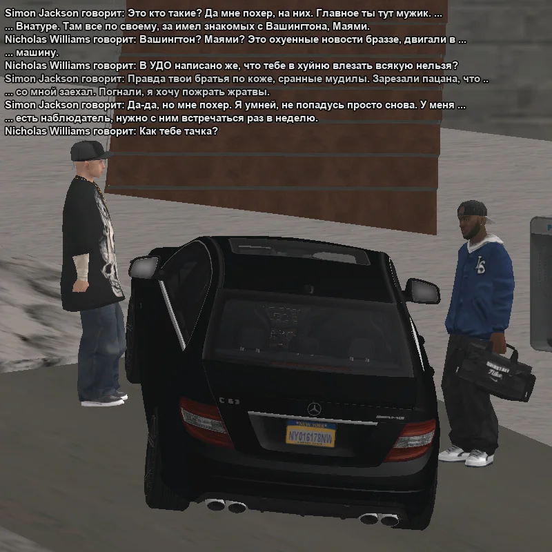 2026-01-20-15-49-56 копия.webp