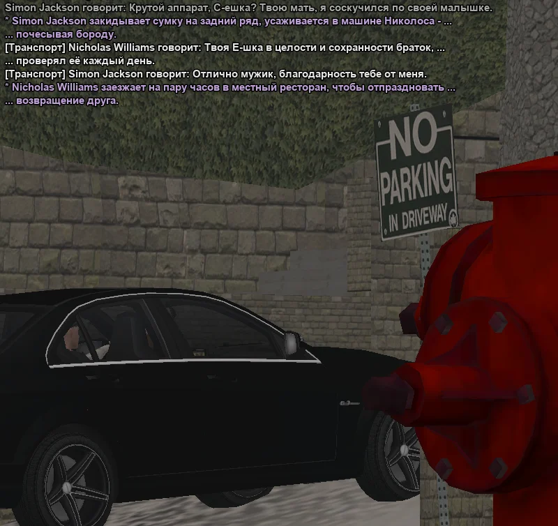 2026-01-20-15-51-41 копия.webp