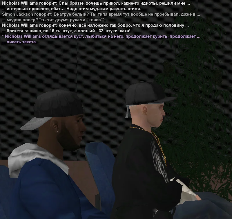 2026-01-20-16-12-45 копия.webp