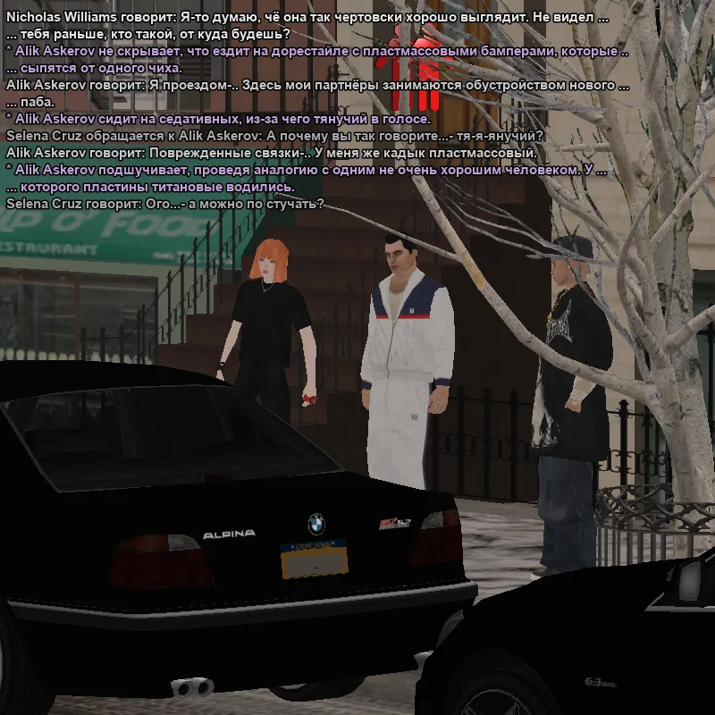 2026-01-20-16-23-02 копия.webp