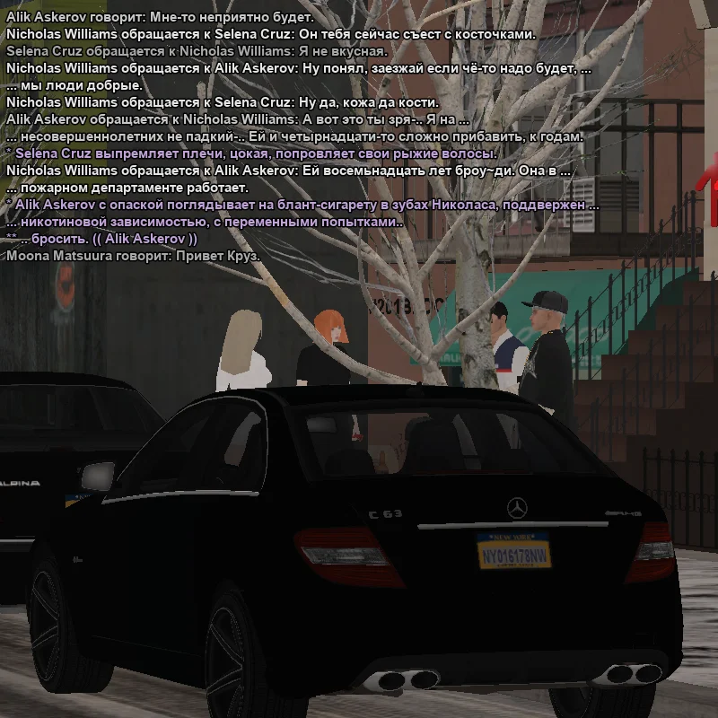 2026-01-20-16-25-15 копия.webp