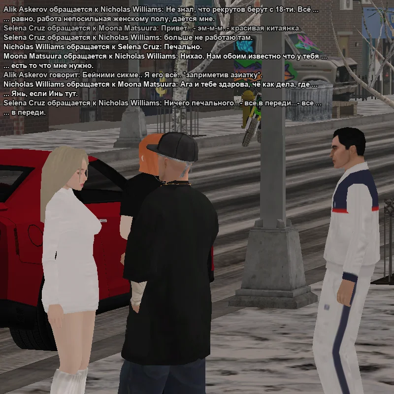 2026-01-20-16-26-35 копия.webp