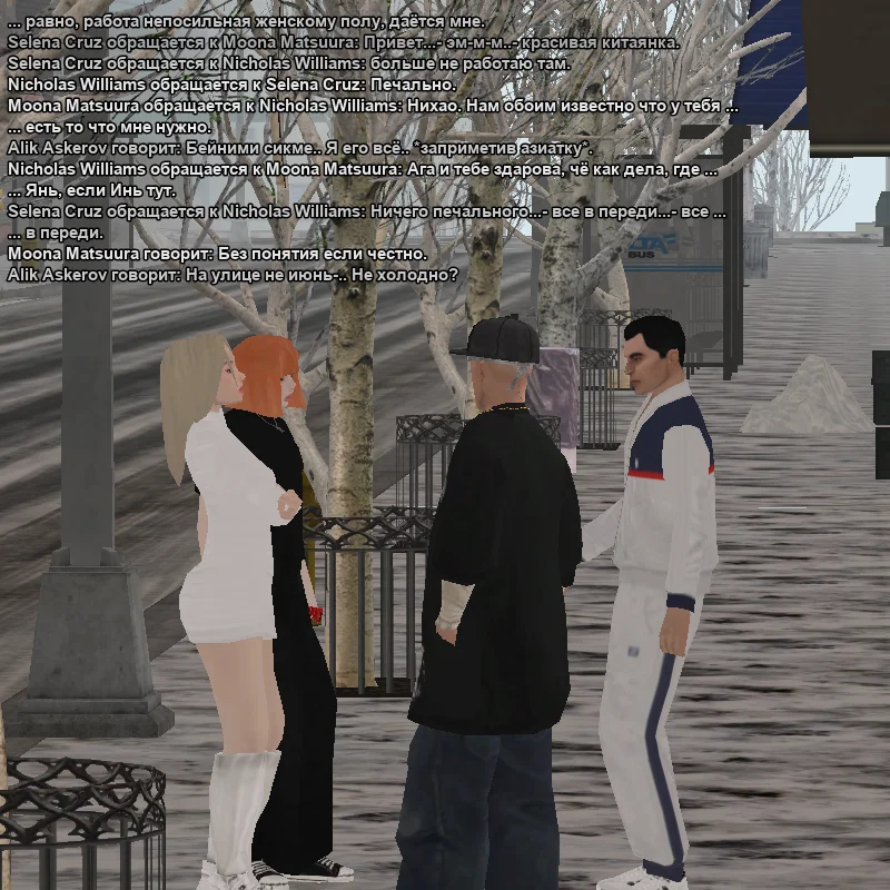 2026-01-20-16-27-18 копия.webp