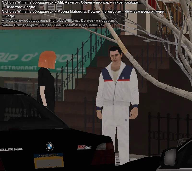 2026-01-20-16-28-45 копия.webp