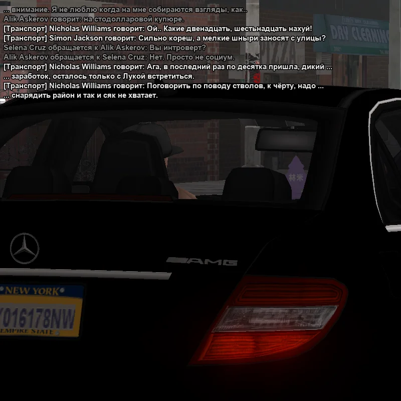 2026-01-20-16-38-34 копия.webp