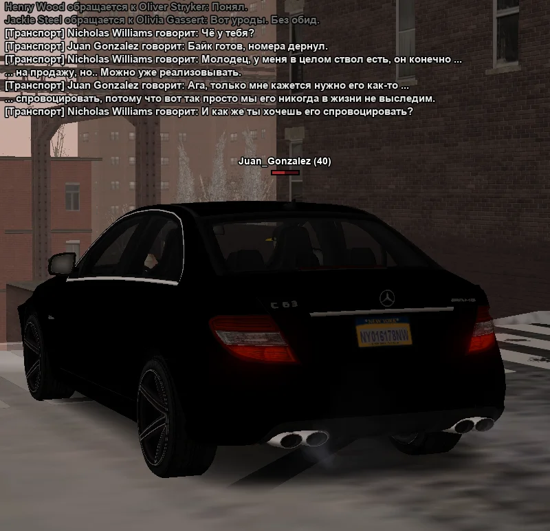 2026-01-20-23-20-05 копия.webp