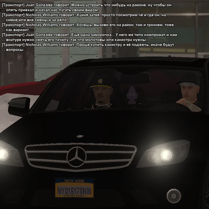 2026-01-20-23-23-41 копия.webp