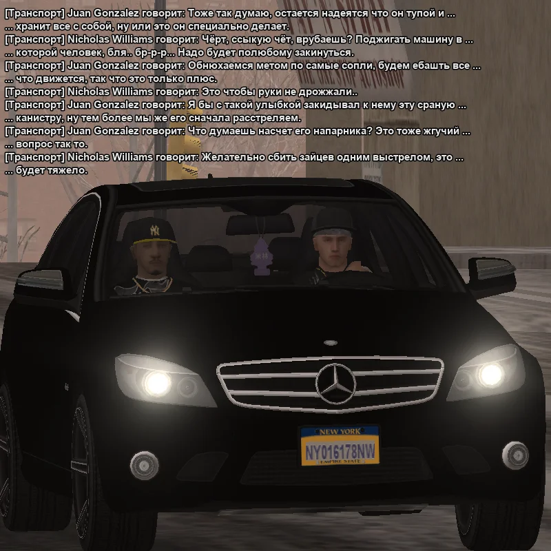 2026-01-20-23-29-11 копия.webp