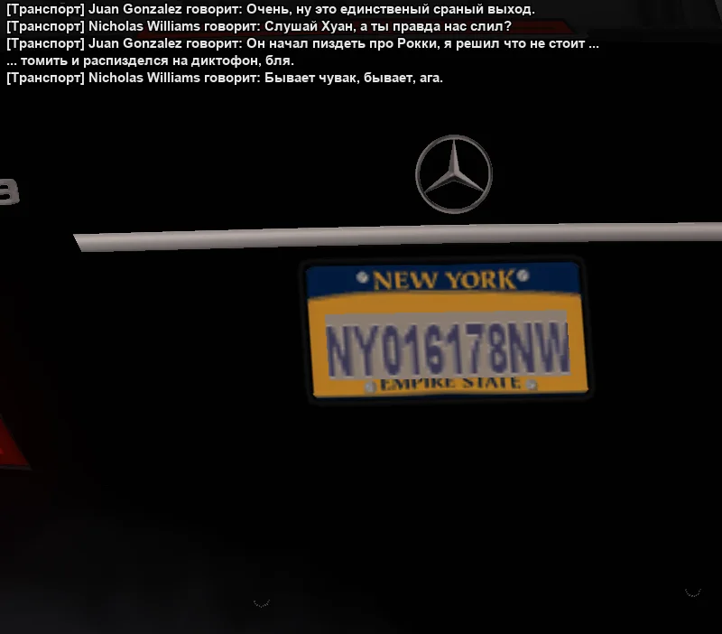 2026-01-20-23-34-05 копия.webp