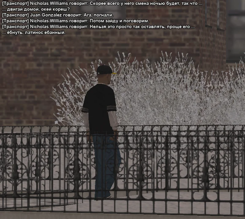 2026-01-20-23-39-52 копия.webp