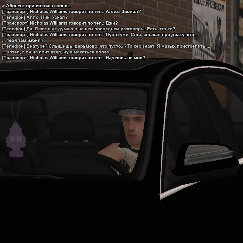 2026-01-20-23-56-08 копия.webp