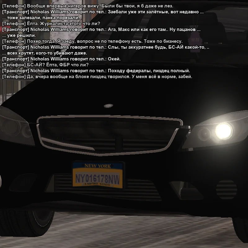 2026-01-20-23-58-26 копия.webp