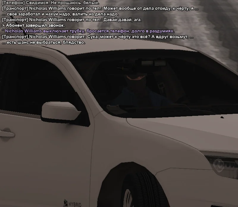 2026-01-20-23-59-57 копия.webp