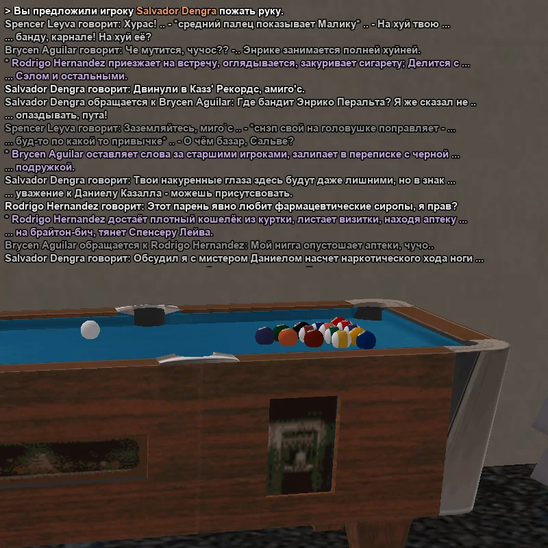 2026-02-07-12-20-09 копия.webp