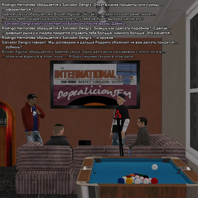 2026-02-07-12-23-13 копия.webp