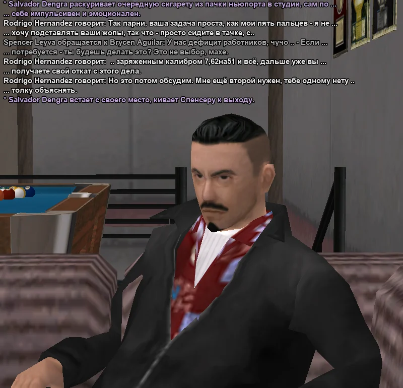 2026-02-07-12-25-21 копия.webp